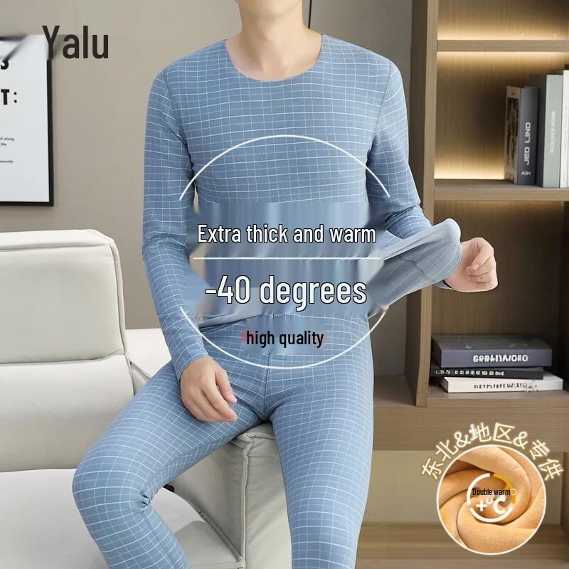 Yalu Men's Thermal Underwear Set - Fleece Lined