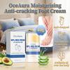OceAura Moisturizing Anti-cracked Foot Cream Moisturizing Heel Anti-chapped Foot Skin Care Autumn and Winter Foot Cream 40g