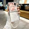 Applicable To Honor MagicV Flip Mobile Phone Case Huawei Pocket2 Transparent Folding Screen Ultra-thin Lanyard Zflip6