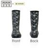 HAMURE Mitsuuma x Hamule Botanical Boots Red Size Rain Boots with Floral and Small Floral Perfect for and Field Work HMO-2409 HMO-2008 (Solid Color)
