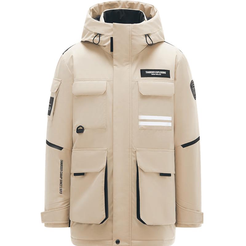 Tamboer Men s Outdoor Hooded Down Jacket 175/92A
