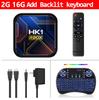 2023 Smart TV Box HK1 RBOX K8S Rockchip3528 8K 4K Android 13 Google Voice Media Player BT 5G Wifi6 4GB 64GB Set Top Box