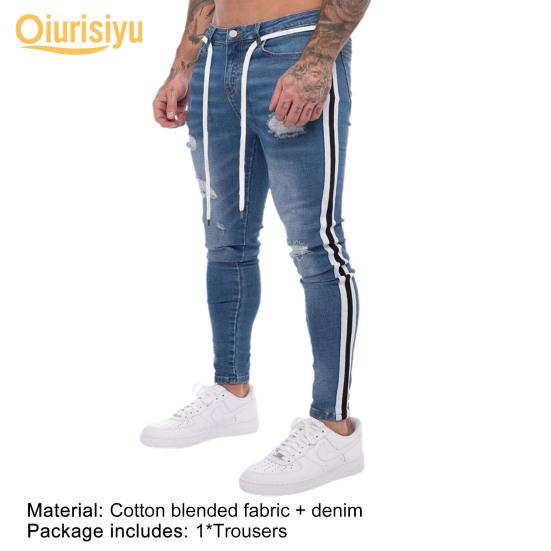 Buy Men Skinny Cotton Blend Stretch 
