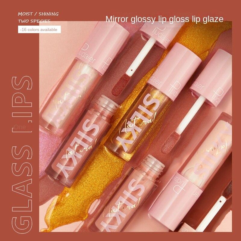 16 Farben Klarer Lipgloss Lipgloss Antihaft-Cup Lipgloss Spiegel Feuchtigkeitsspendende Lip Glaze Feuchtigkeitsspendend