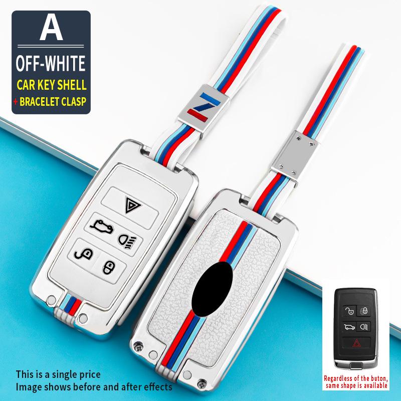 Compatible Key Cover for Land Rover Aurora, Range Rover Sport, Discovery, Jaguar XFL, XEL