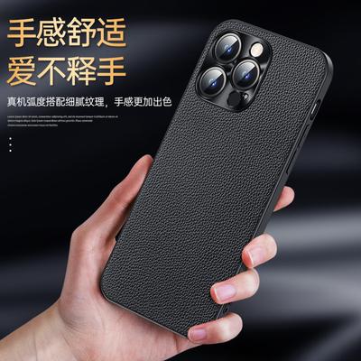 Applicable To Apple 16promax Mobile Phone Case Apple 14 Lychee Pattern 13 Lens All-inclusive 12 Anti-drop 15 Protective Case Tide