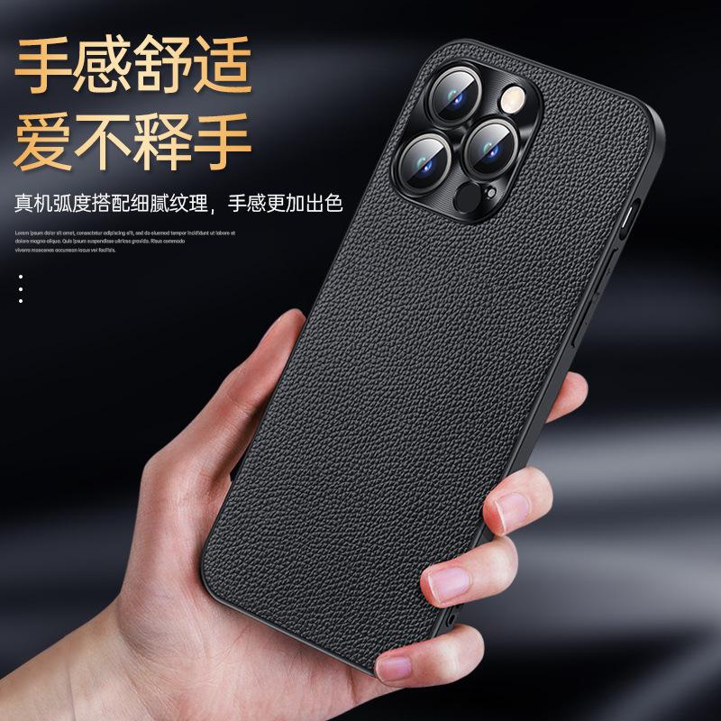 Applicable to Apple 16promax mobile phone case Apple 14 lychee pattern 13 lens all-inclusive 12 anti-drop 15 protective case tide