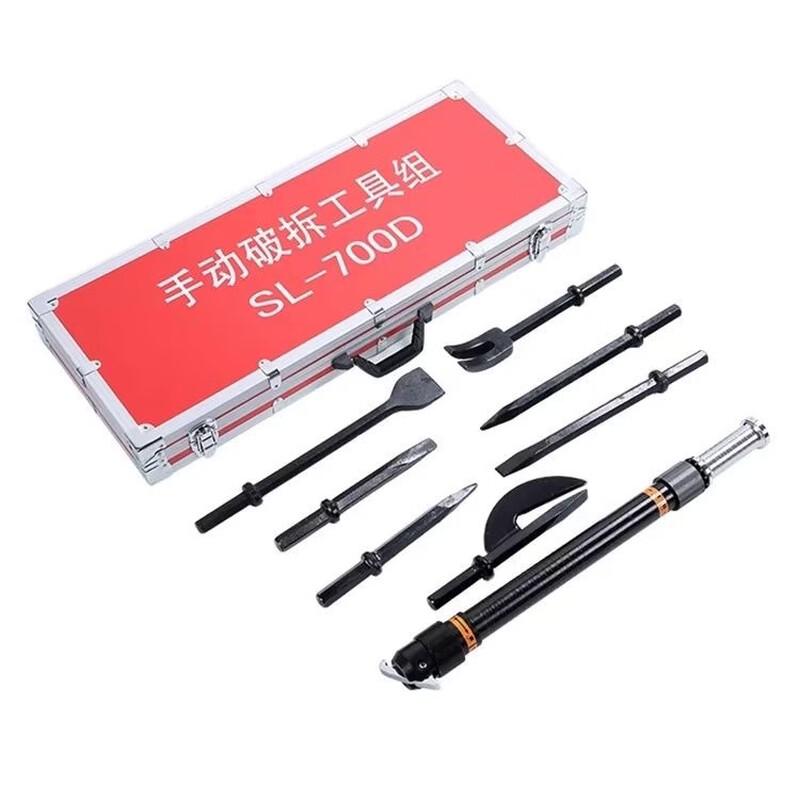DAXTE Manual Multi-purpose Breaking Tool Set