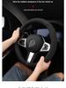Suede & Genuine Leather Steering Wheel Cover for 9th & 10th Gen Accord - Ultra-Thin, All-Season