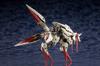 Tsuya Hexa Gear Weird Tales Total length 280mm scale plastic model HG064 approx. 1/24