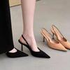 Fashion New Leopard Print Women Sandals Shoes Fashion Pointed Toe Shoes Elegant Party High Heel Shoes Stiletto Heels Sexy Single Shoe