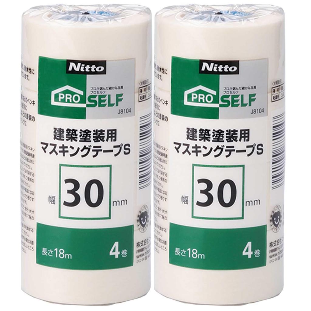 Nitoms PROSELF Architectural Painting Masking Tape 30mm Wide X 18m 4 Rolls X 2 Made In Waterproof S, Long, Packs, Japan, Wide, Transparent,
