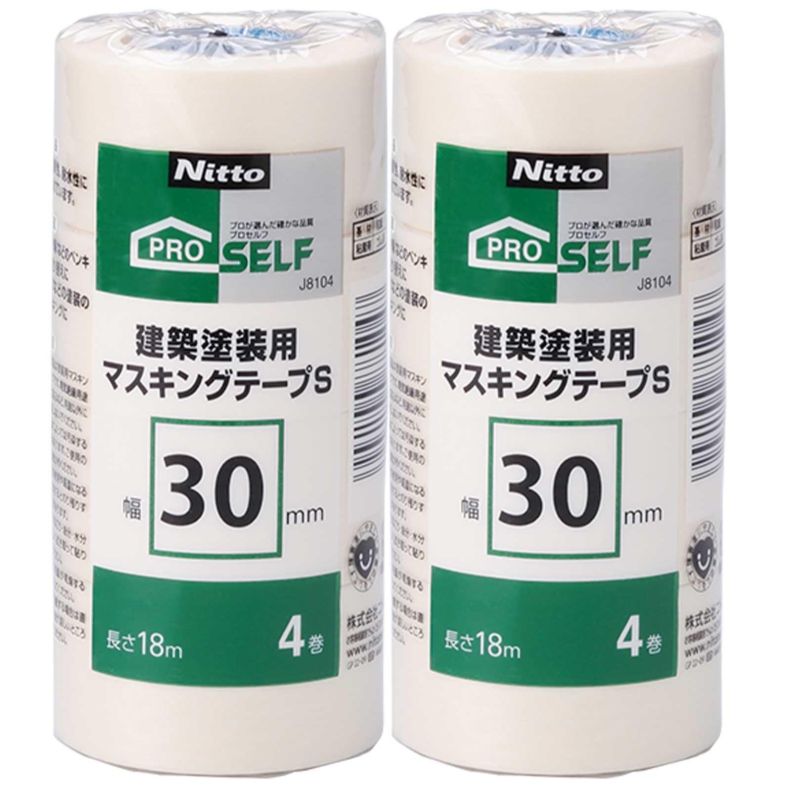 

Nitoms PROSELF Architectural Painting Masking Tape 30mm Wide x 18m 4 Rolls x 2 Made in Waterproof S, Long, Packs, Japan, Wide, Transparent,