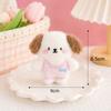 Soft Cute Cartoon Puppy Plush Toy Keychain Bag Charm Pendant