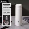ZHOUYUEHENGSHENG Antibacterial Titanium Insulated Mug 500ml