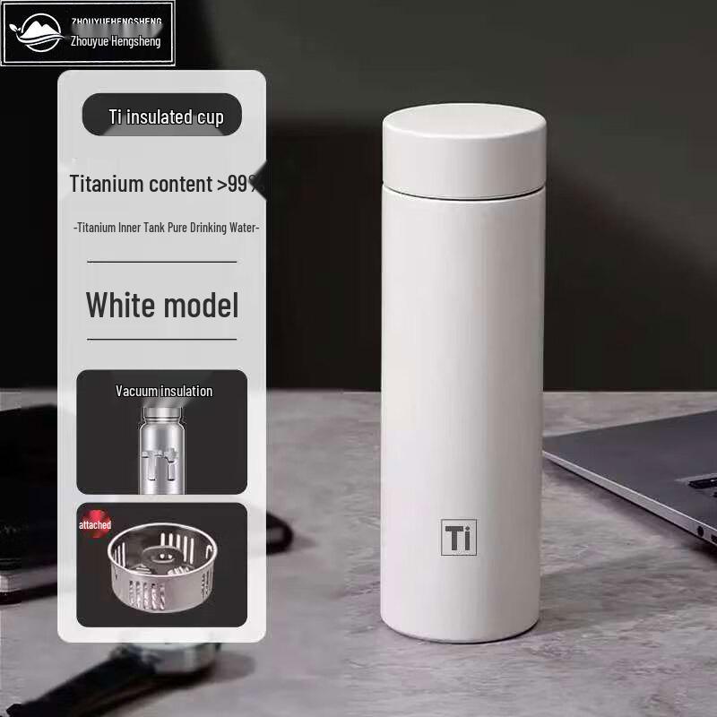 ZHOUYUEHENGSHENG Antibacterial Titanium Insulated Mug 500ml