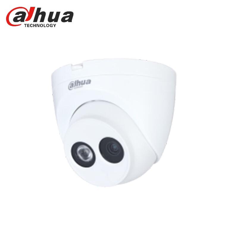 

Dahua 2MP HDCVI Analog Dome Security Camera