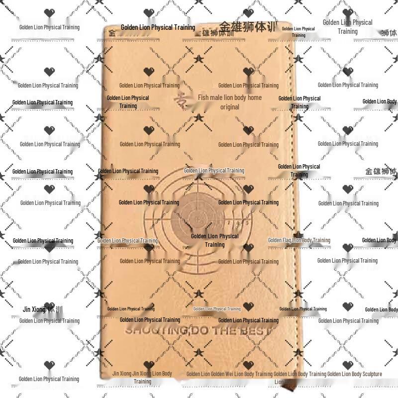 Golden Lion Target Practice & Training Logbook