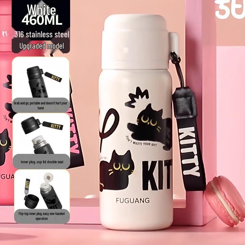 FUGUANG Lucky Dual-Drink Stainless Steel Tumbler