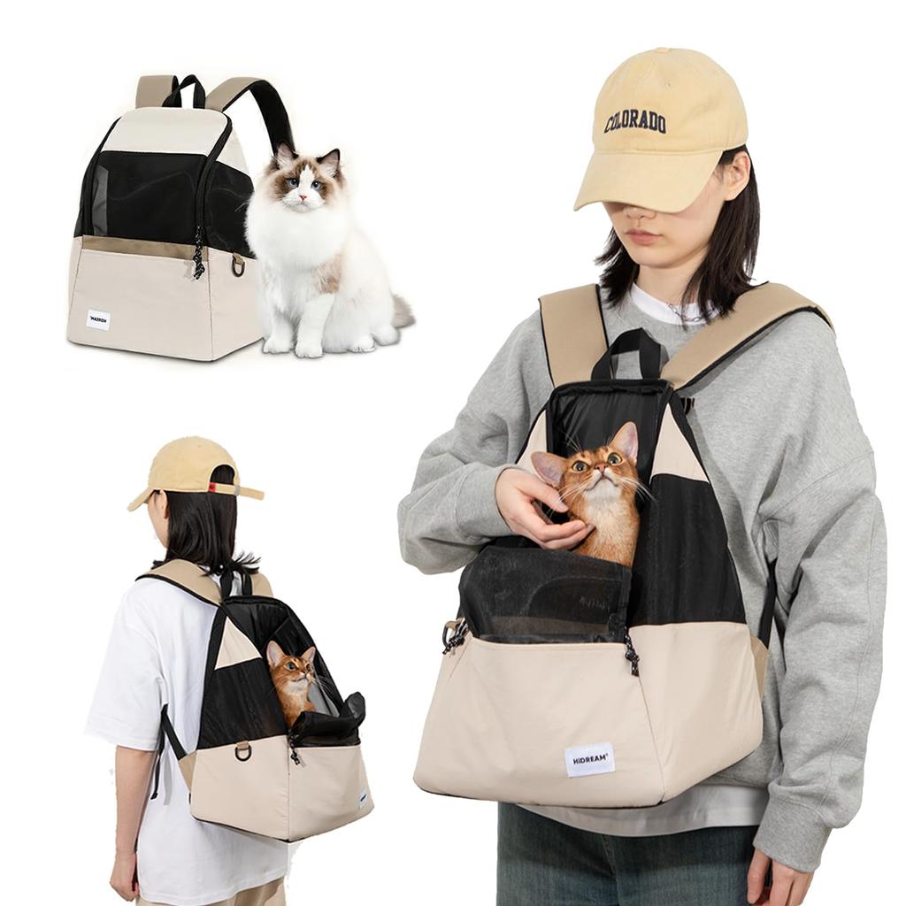 Pet Carrier Bag for Cats and Backpack with Front Waterproof Nylon Suitable for Small Dogs and Easy to Includes Holds up to Beige Dogs, Pocket,