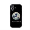 Phone Cover for Apple iPhone 16 15 14 Plus 13 12 Mini 17 Pro Max + 16E Air 16+ ProMax Case The Great Wave of Kanagawa Casing