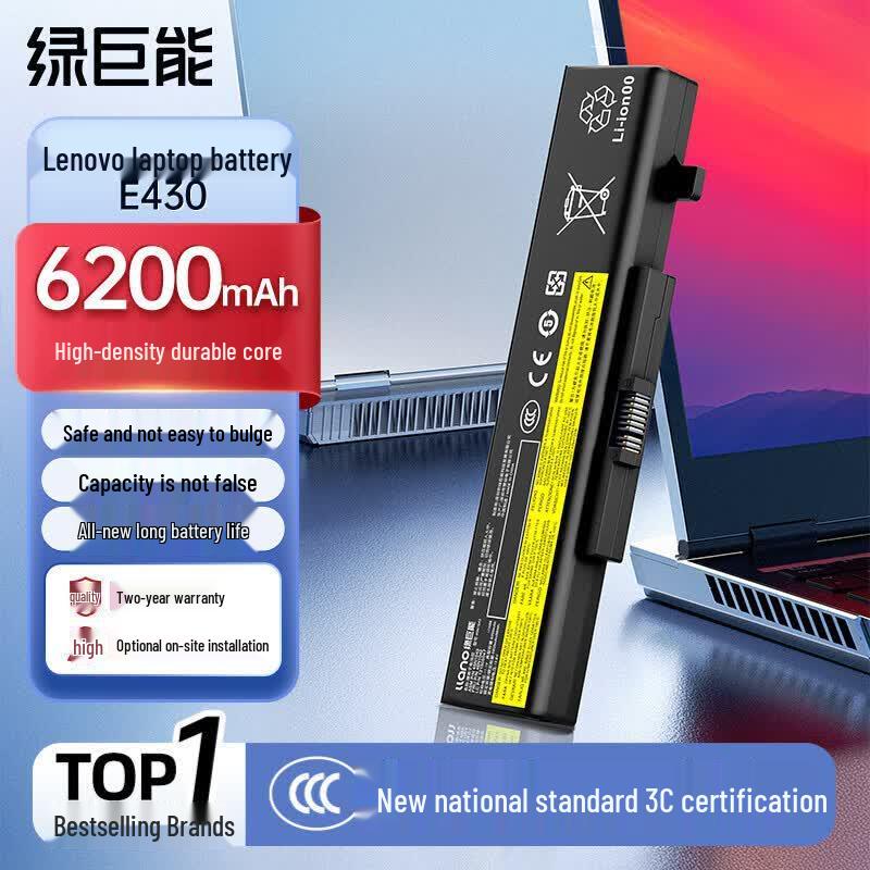 Llano Laptop Battery for Lenovo ThinkPad E-Series