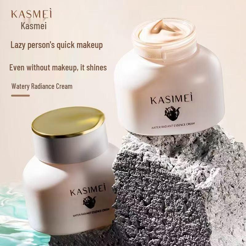 KASIMEi Su Face Cream: Lazy Person Brightening & Hydrating Moisturizer, 50g - In Stock & Fast Shipping