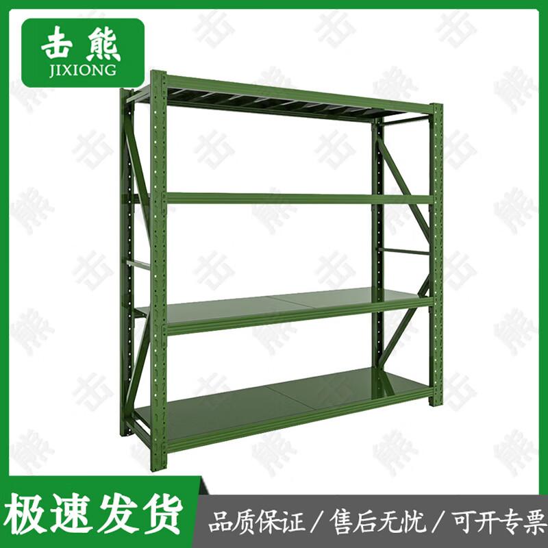 Jixiong Military Green Heavy-Duty Storage Shelving