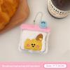 1Pc Cute Plush Gourmet Crocodile Doll Pendant Keychain Kawaii Cartoon Bread Doll Pendant Backpack Decoration Accessories Gifts