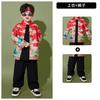 New Year'S Day Children'S Chinese Style Hanfu Performance Costume New Year'S Festive Primary School Games Costume Chorus Performance Costume