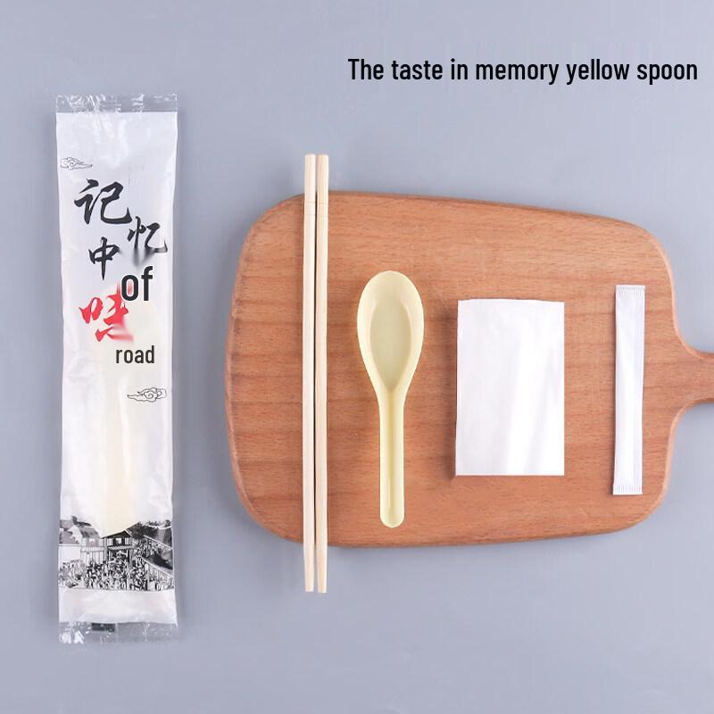 ZISIZ Disposable Bamboo Cutlery Set