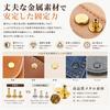 ORANGEXINY 180 4 3 includes setting for leather [Rivet Set] Double-sided, sets, colors, sizes, tool, crafting, repair, DIY.