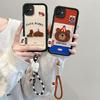 KEYSION Cartoon Cute Plush Embroidery Case for Samsung A06 4G A05 A04 with Lanyard Shockproof Phone Cover for Galaxy A06 A05 A04 4G