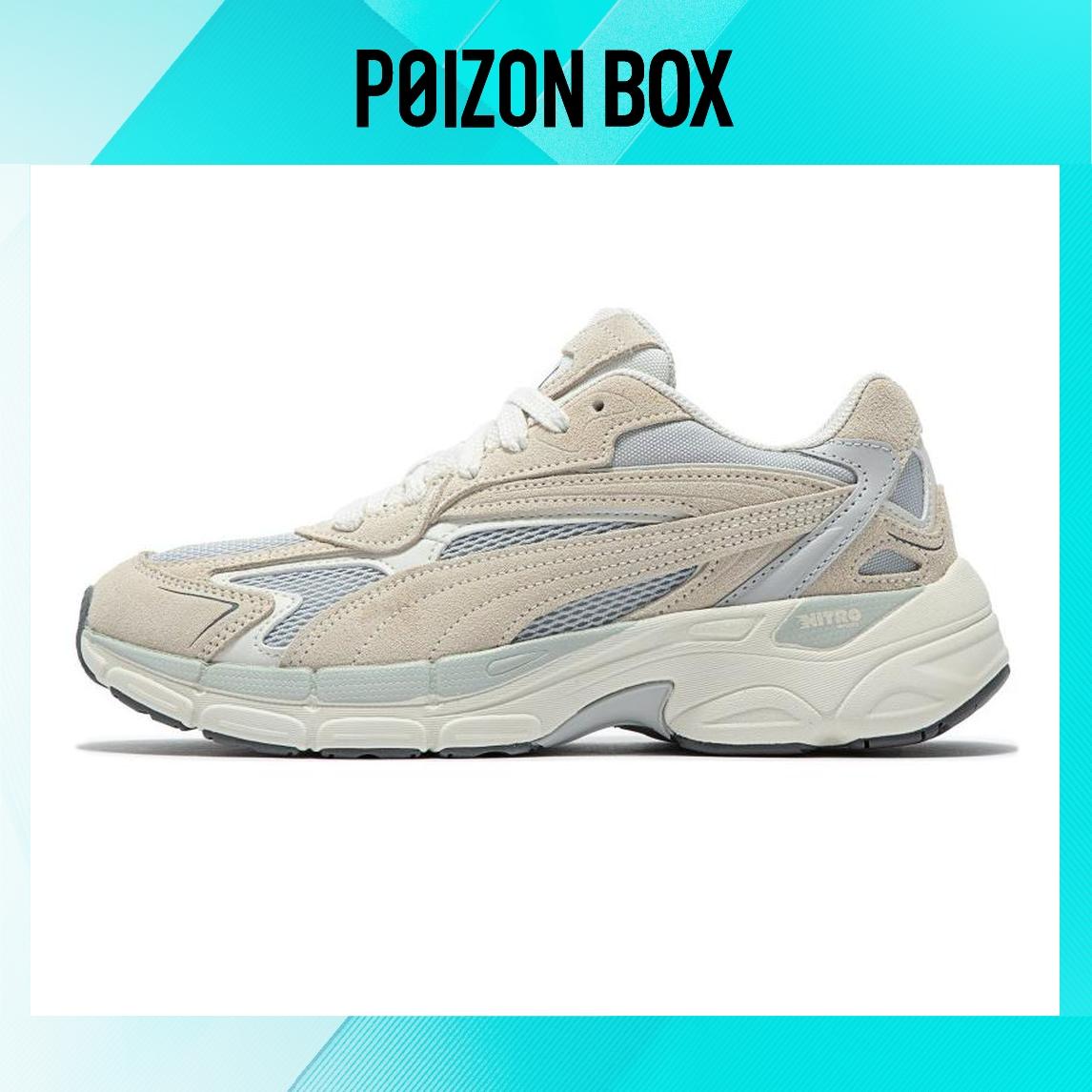 

Puma Teveris Nitro Lifestyle Shoes Unisex
