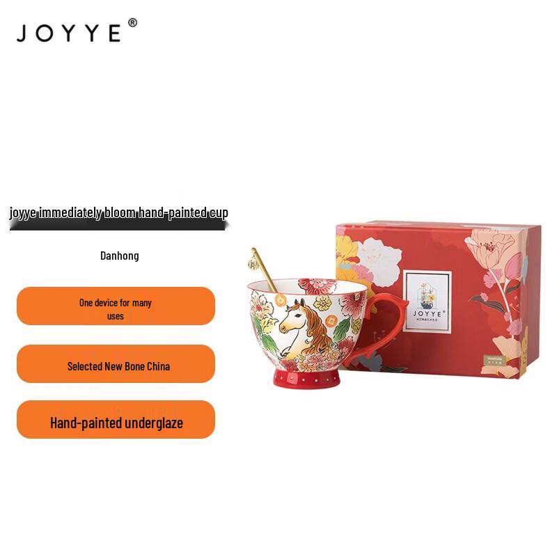 JOYYE Hand-Painted Ceramic Travel Mug