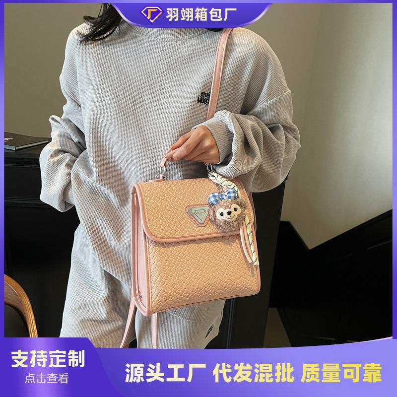 Small fashion versatile backpack women's new small backpack high-end niche messenger bag