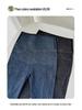 High-Waisted Retro Micro-Flared Jeans - Women's Slimming Stretch Pants for Spring & Autumn 2024