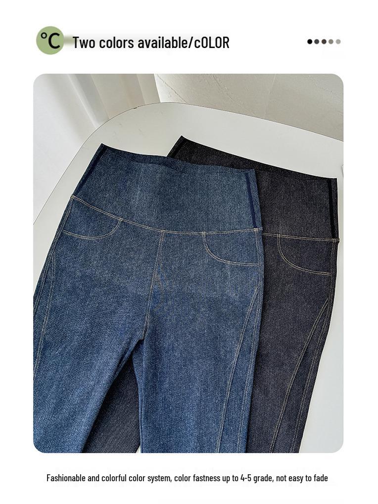 High-Waisted Retro Micro-Flared Jeans - Women's Slimming Stretch Pants for Spring & Autumn 2024