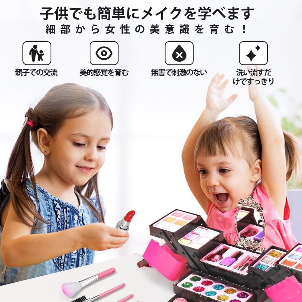 Zestaw do makijażu dla lalek kosmetyczny prezent dla dziewczynek w wieku i Idealny jako prezent urodzinowy lub świąteczny dla uczennic szkoły podstawowej zestaw do makijażu z przechowywaniem dostępny w