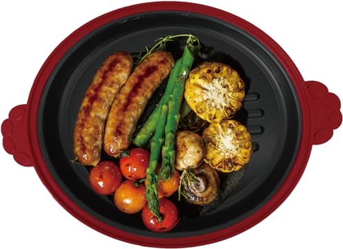 TRADE ONE Mikrovlnný hrnec, Pánev na sporák, Snadné vaření, Úspora času [Pečení, Smažení, Vaření, Dušení, Vaření, Ohřívání], Univerzální, Kulatý, Kočka, Červený, 70205