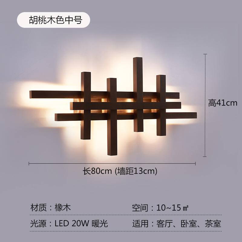 Modern Wooden Wall Lamps For Living Room Bedroom Bedside Loft Kitchen Hall Background Led Lighting Decoration Art Wall Light