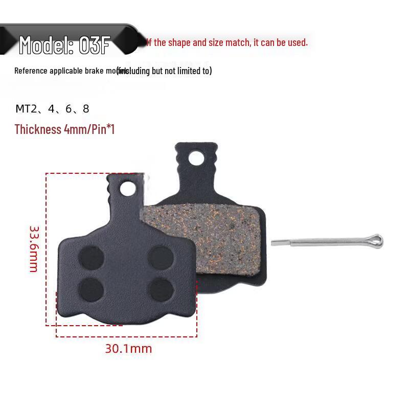 Lishi Mountain Bike Disc Brake Pads