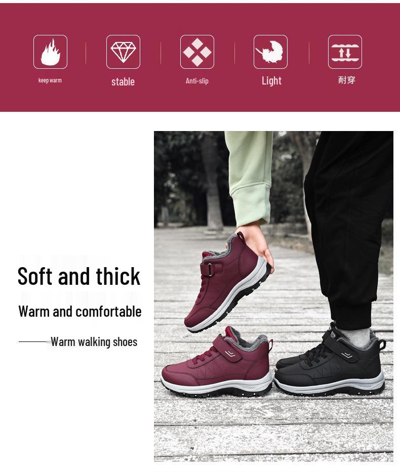 Men's and Women's Winter Velvet Lined Cotton Boots - Big Size Velcro Snow Shoes for Outdoors