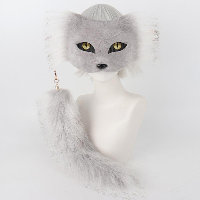 Flexible Mask With Plush Tail DIY Crafting Supply Costume Accessory For Costume And Creative Dressing Up Event