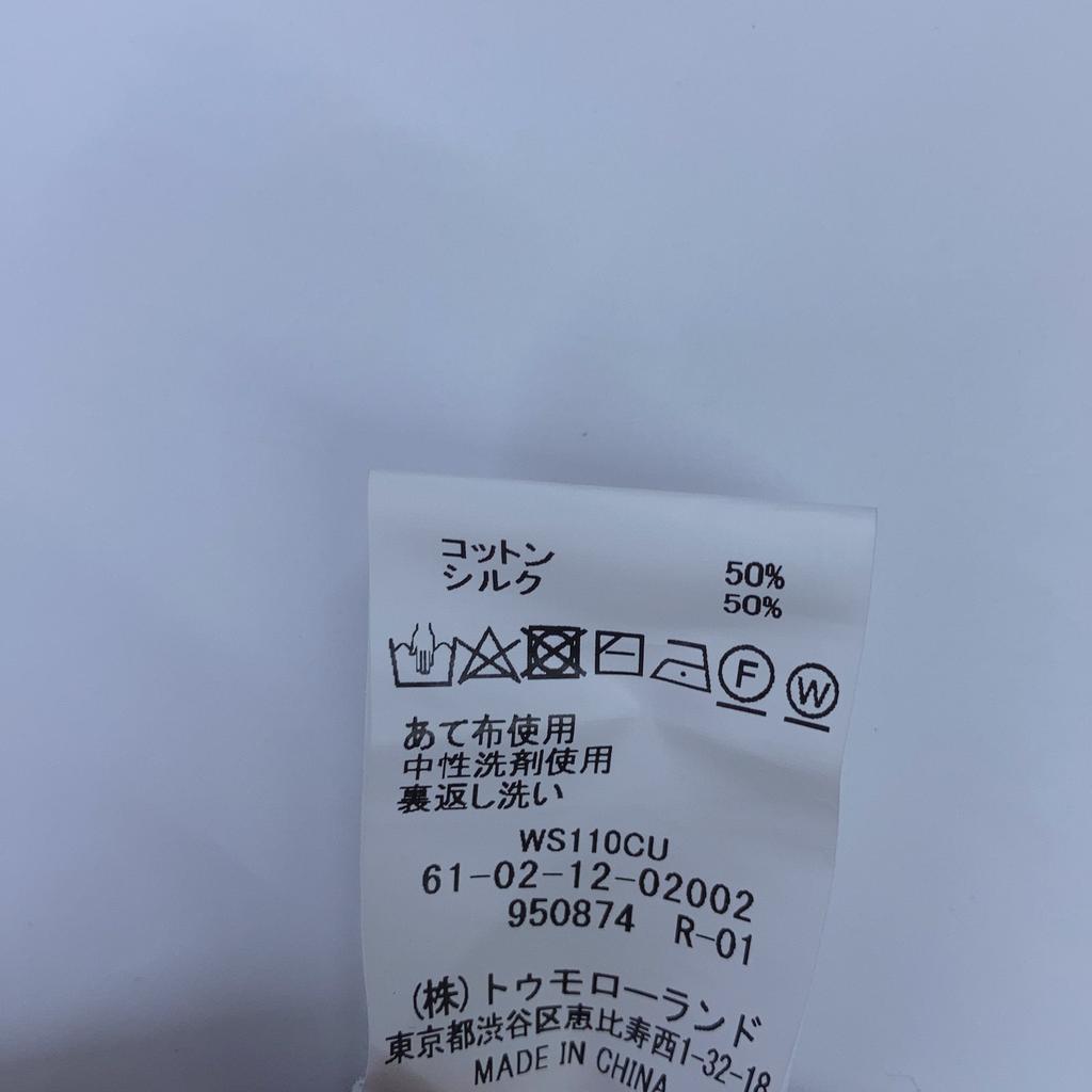 TOMORROWLAND 61-02-12-02002 Black Silk Cotton Knit Polo Shirt SESIA tops M blackUsed