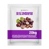 Grape Juice Powder 20kg 1 Pcs Ingredients: May Be Subject To Change At the Manufacturer’s Discretion. For the Most Accurate | 20kg 1 Pcs