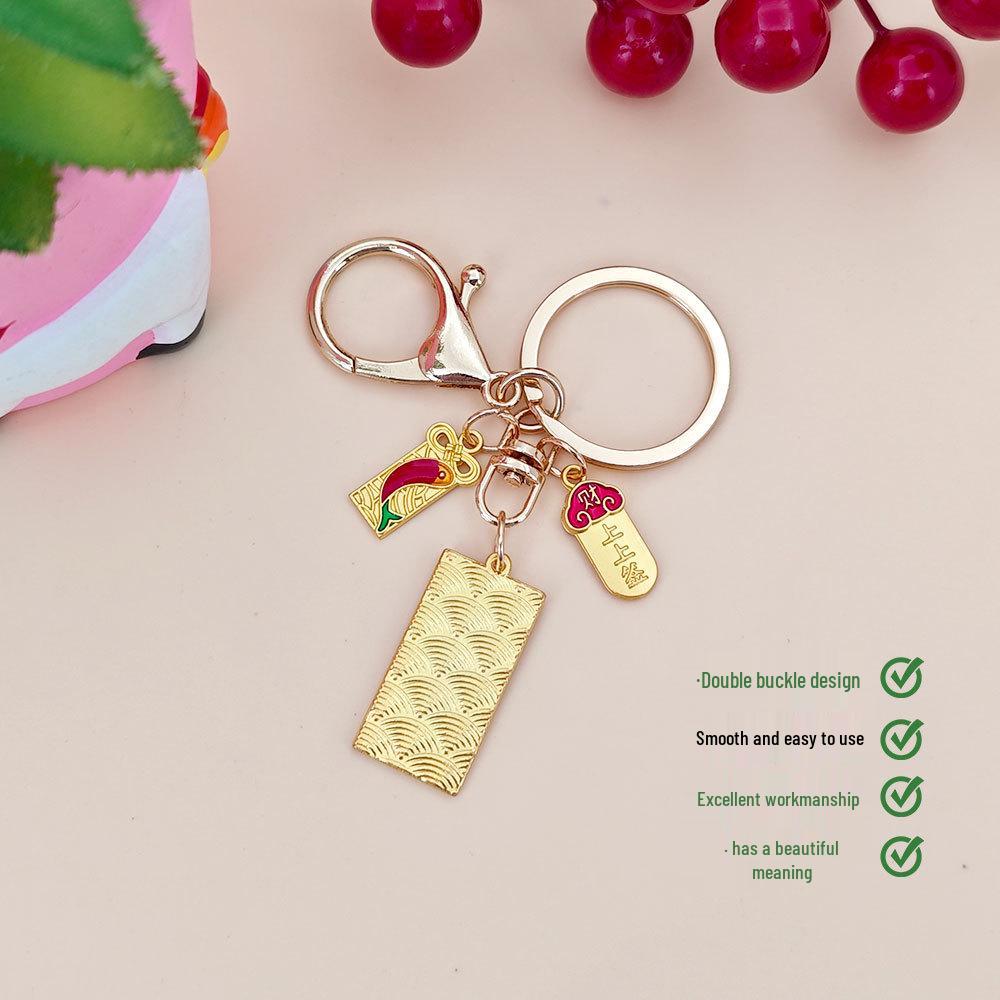 Festive Metal Keychain: National Style Pendant for Men & Women - Perfect New Year's Day, Scenic Spot, or Temple Event Gift