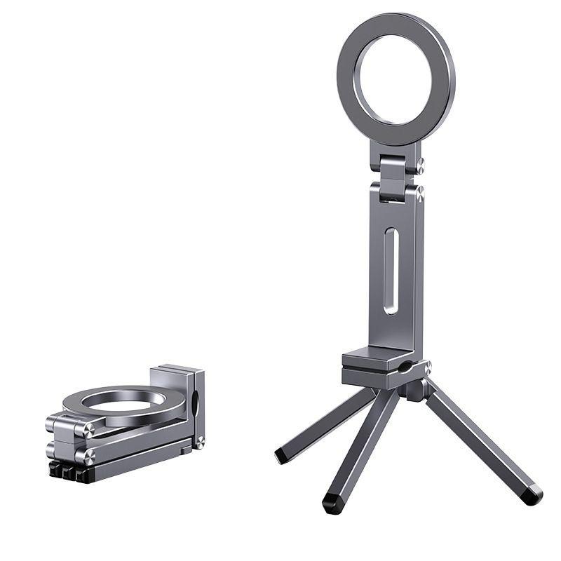 

ABS Magnetic Foldable Phone Stand: Portable Desktop Tripod for Live Broadcast Standard серебряный