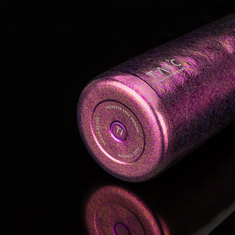 TAIC Pure Titanium Insulated Water Bottle