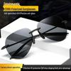 Men's Retro Polarized UV Protection Frameless Sunglasses for Drivers and Fishing